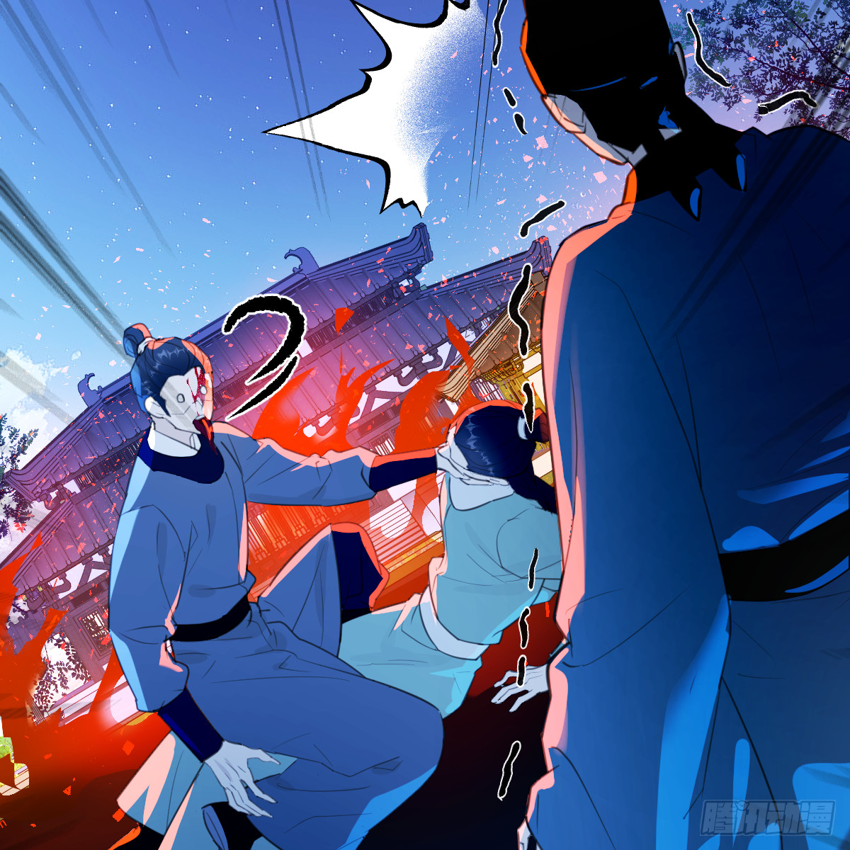 番外4：济沧海篇9(1/2)-第99话