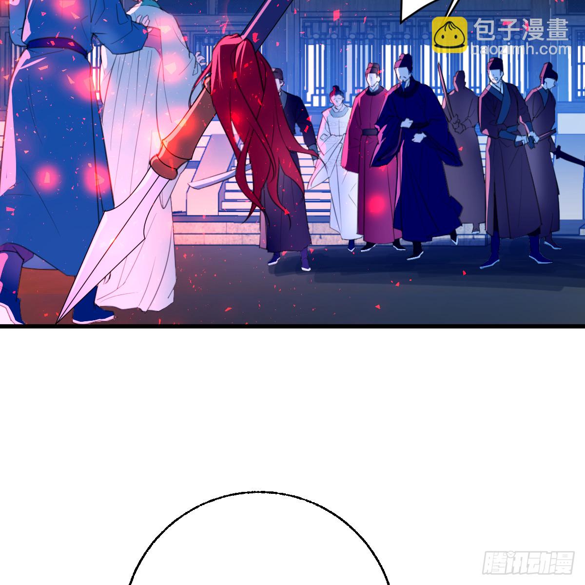 番外4：济沧海篇9(1/2)-第99话