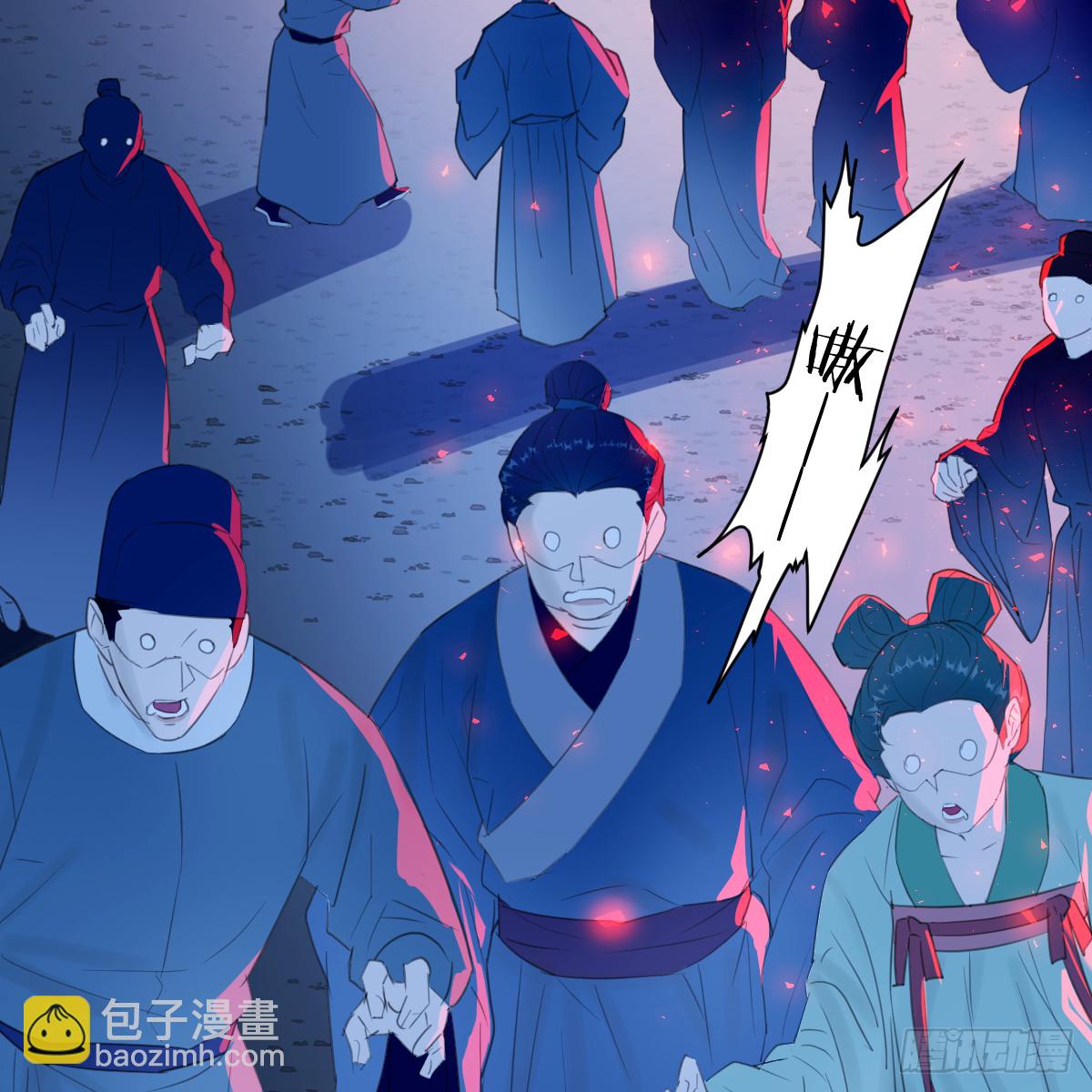 番外4：济沧海篇9(1/2)-第99话