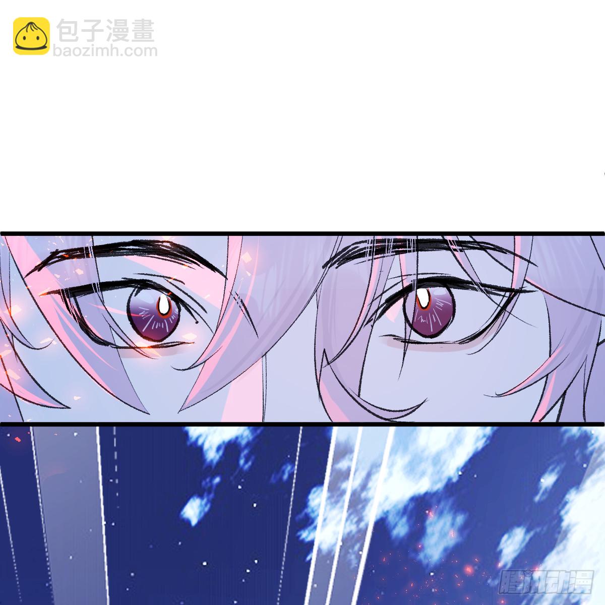 番外4：济沧海篇9(1/2)-第99话