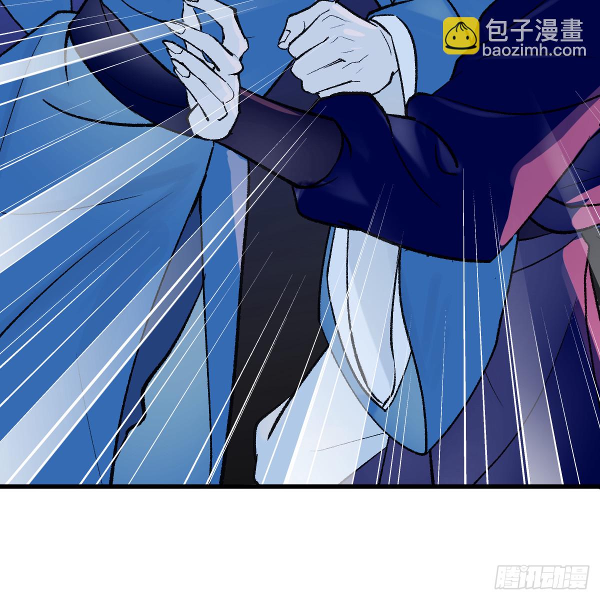 番外4：济沧海篇9(1/2)-第99话
