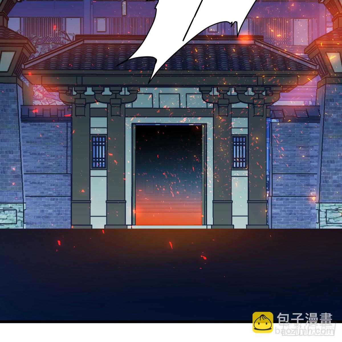 番外4：济沧海篇9(1/2)-第99话