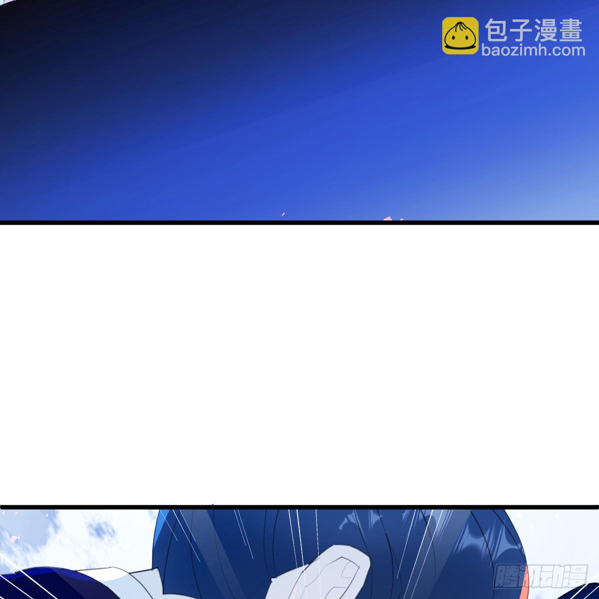 番外4：济沧海篇9(1/2)-第99话