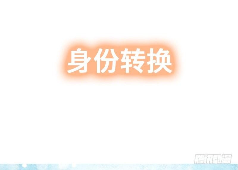序章-第1话