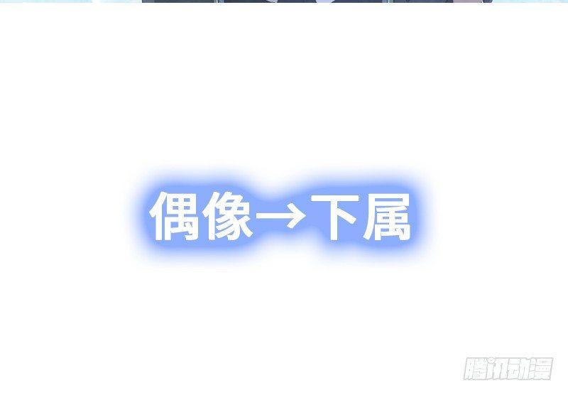 序章-第1话