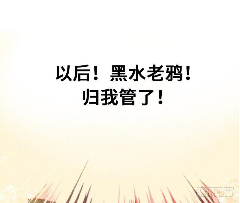 序章-第1话