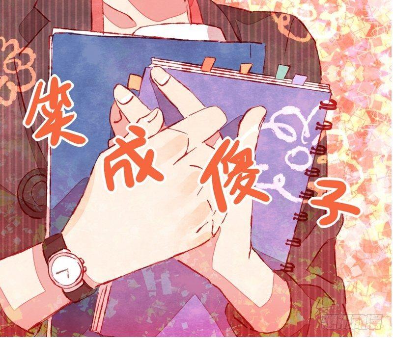 序章-第1话