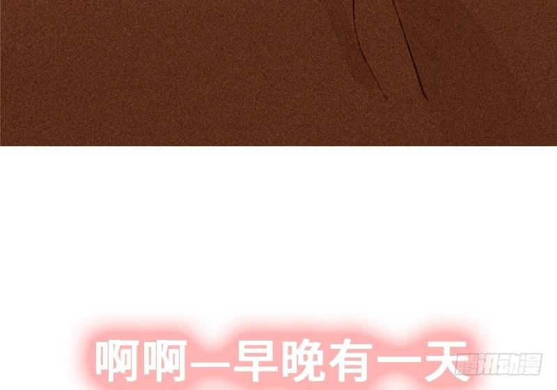 序章-第1话