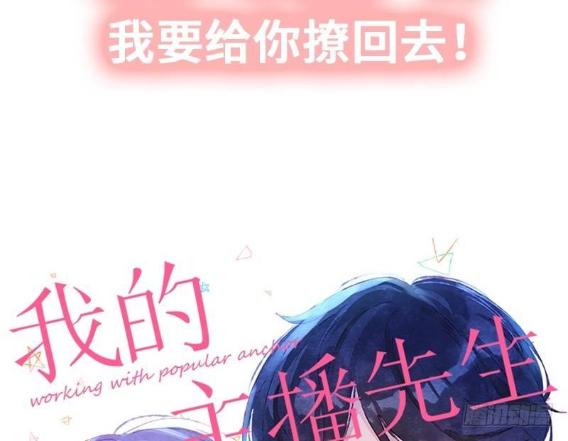 序章-第1话