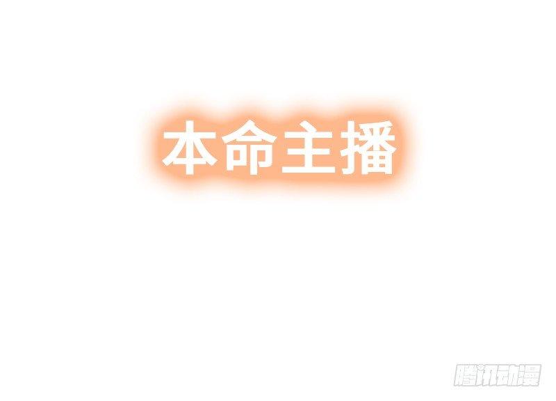 序章-第1话