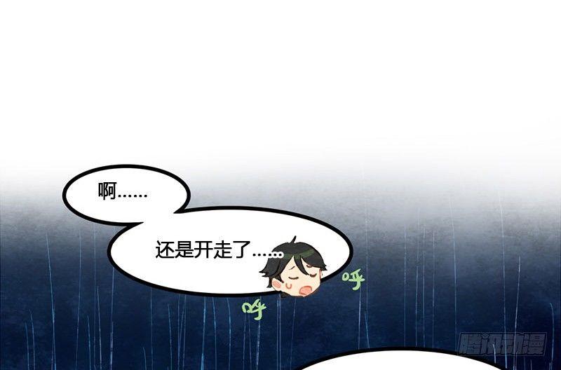 第10话 晚安，老鸦太太(1/2)-第11话