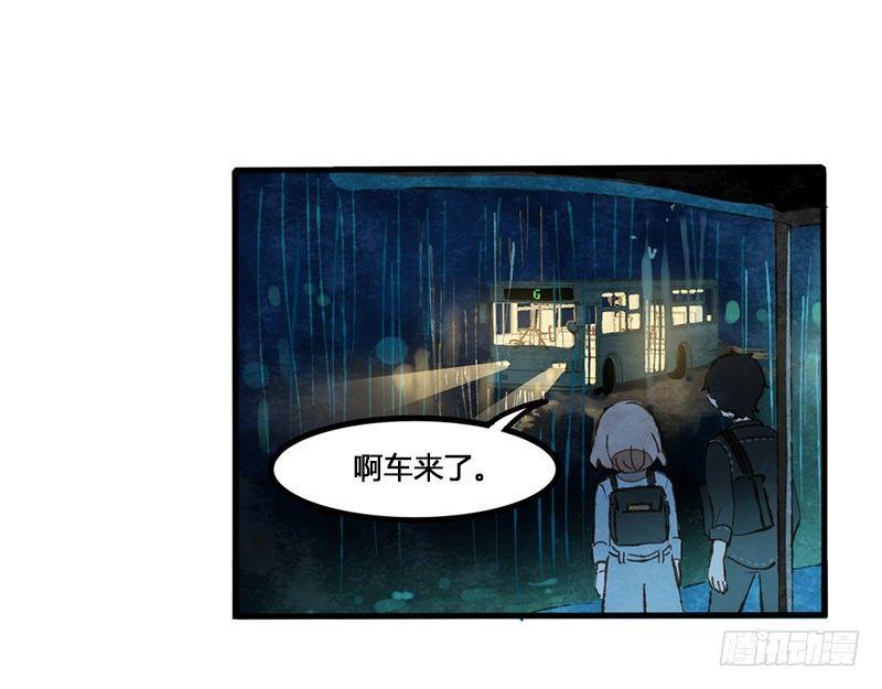 第10话 晚安，老鸦太太(1/2)-第11话