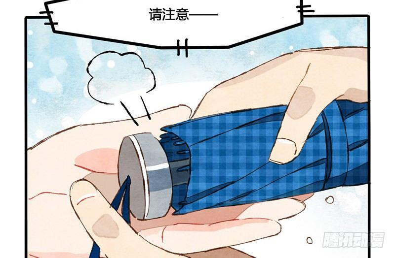 第10话 晚安，老鸦太太(1/2)-第11话