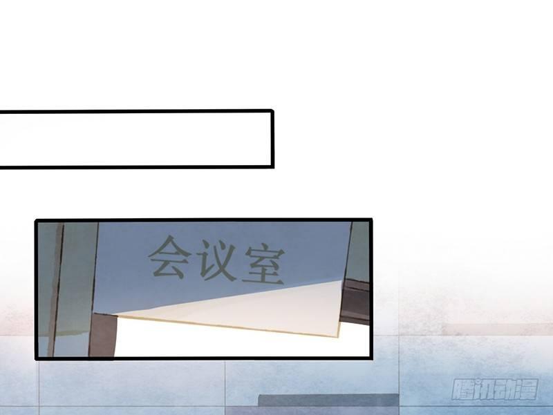 第12话 我也是要当面试官的人了(1/2)-第13话