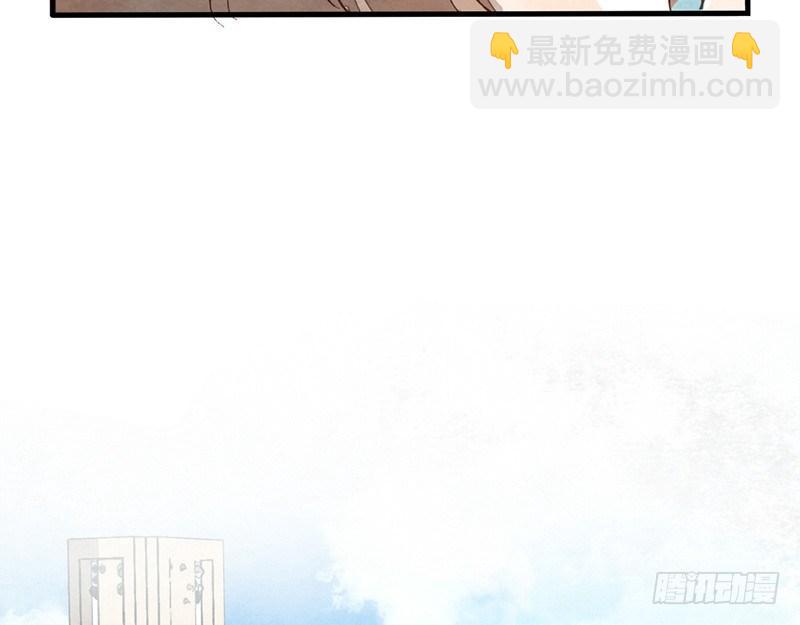 第12话 我也是要当面试官的人了(1/2)-第13话
