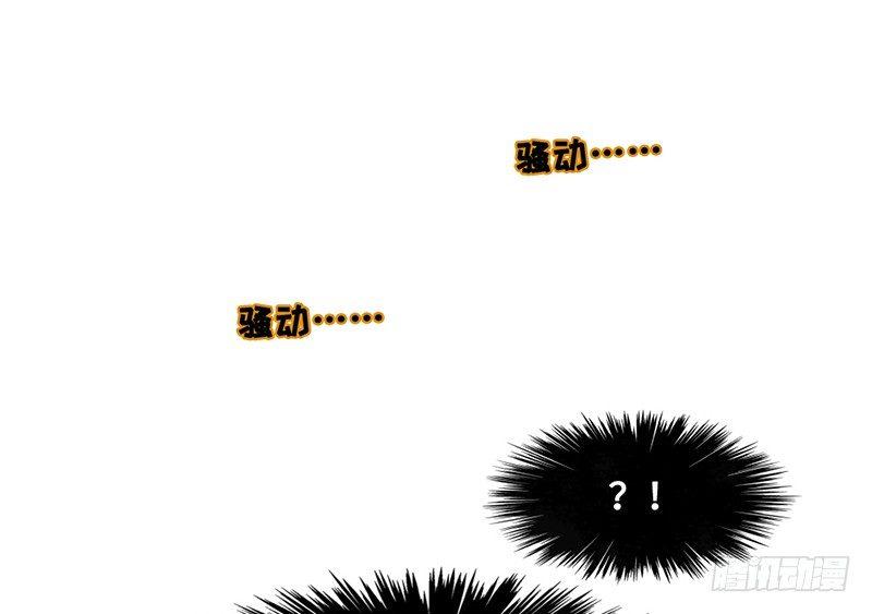 第14话 握手会(1/2)-第15话