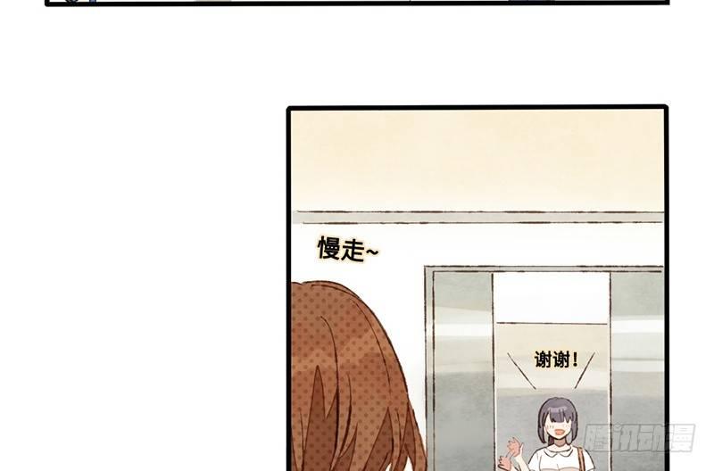 第14话 握手会(1/2)-第15话