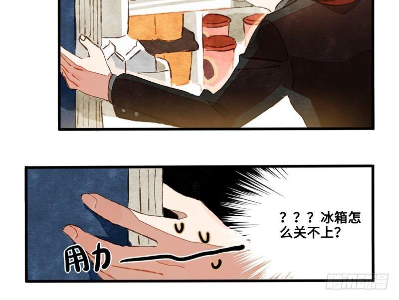 第16话 我想认识真正的你(1/2)-第17话