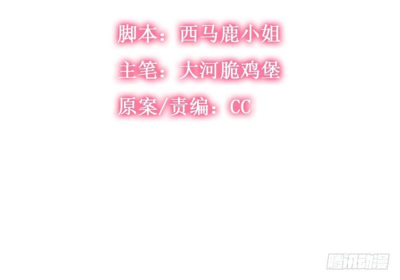 第18话 去美国的飞机(1/2)-第19话