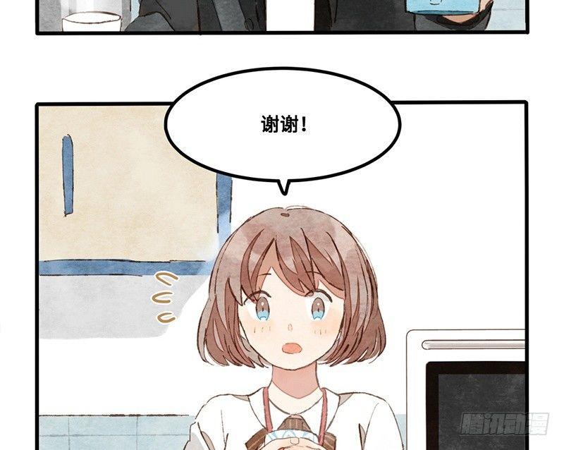 第18话 去美国的飞机(1/2)-第19话