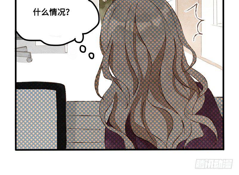 第20话 巧合使我突然消沉(1/2)-第21话