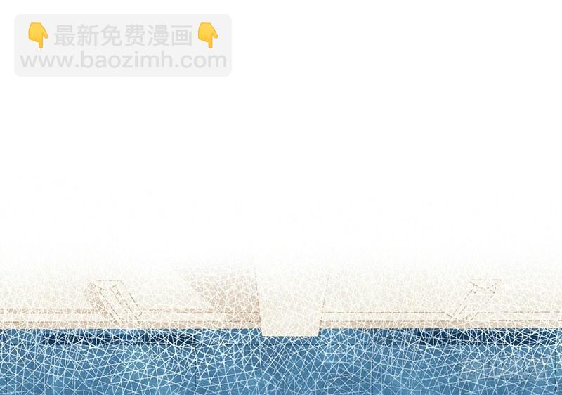 第24话 误会了迷妹上司该怎么办(1/2)-第25话