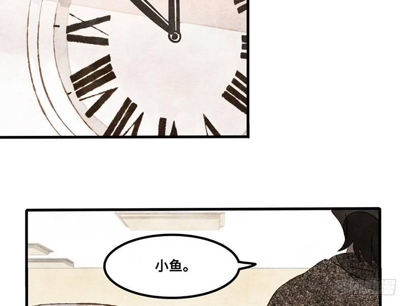 第26话 尴尬的瞬间(1/2)-第27话