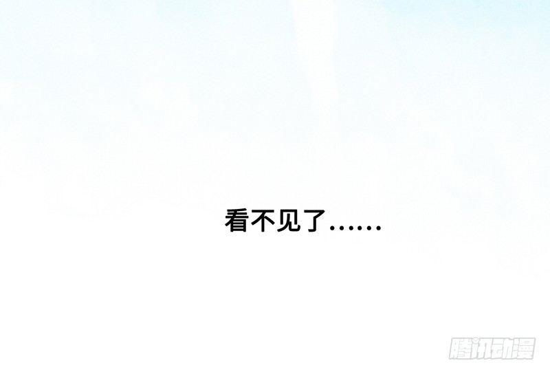 第28话 看不见了&hellip;&hellip;-第29话