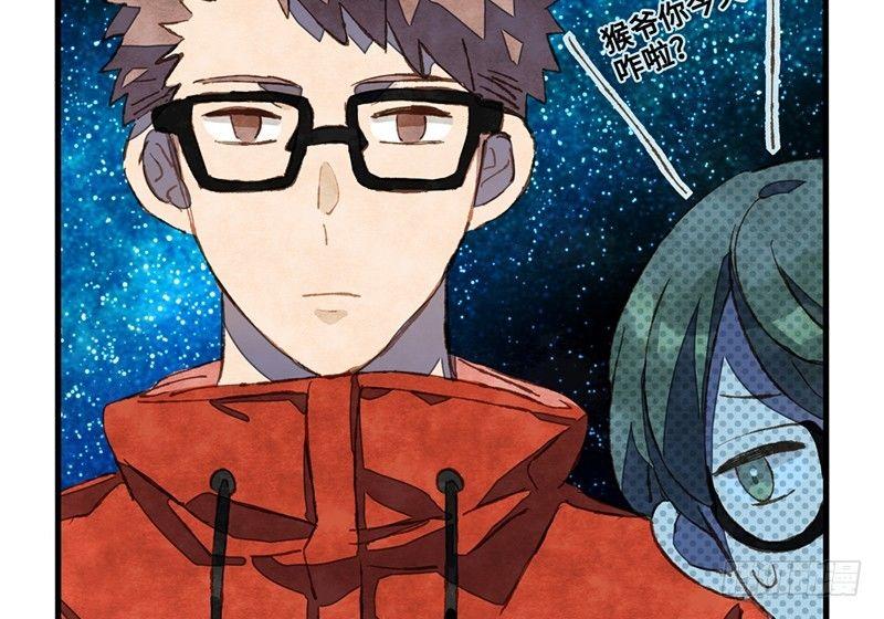 第28话 看不见了&hellip;&hellip;-第29话