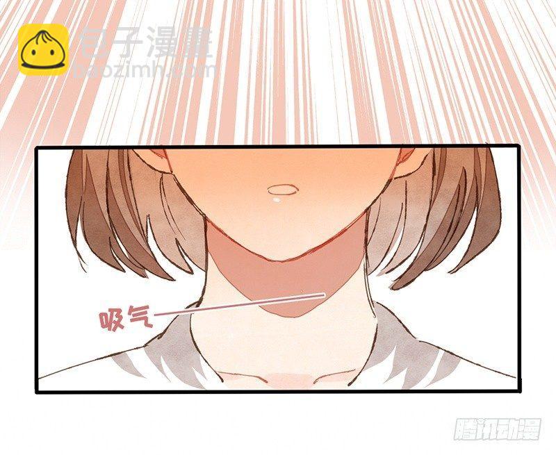 第32话 不要怂，干吧！(1/2)-第33话