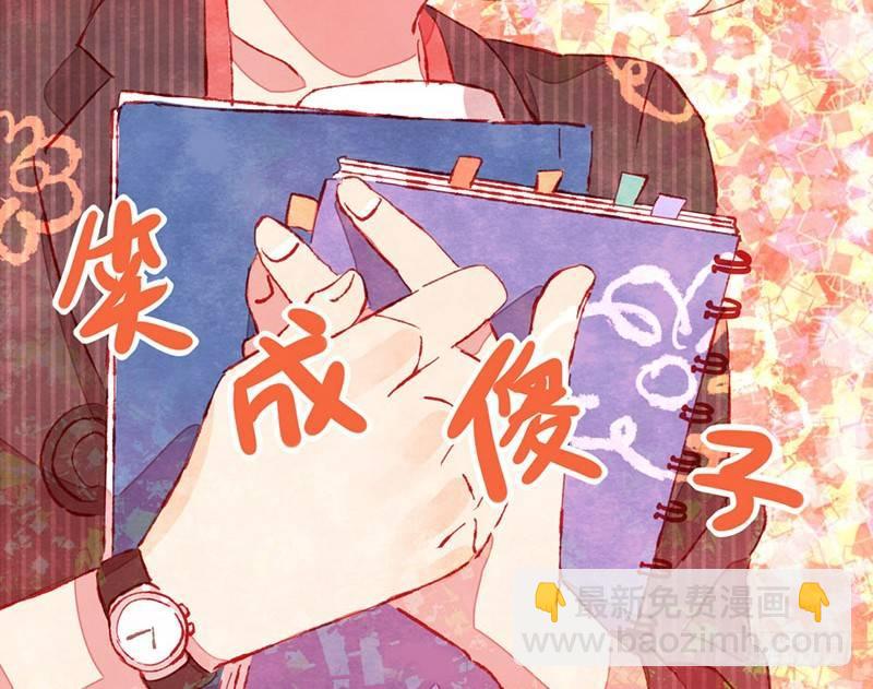 第6话 以后老鸦归我管(1/2)-第7话