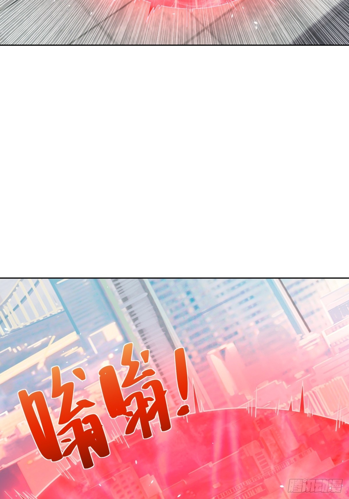 第10话 人形雾棂(1/2)-第11话
