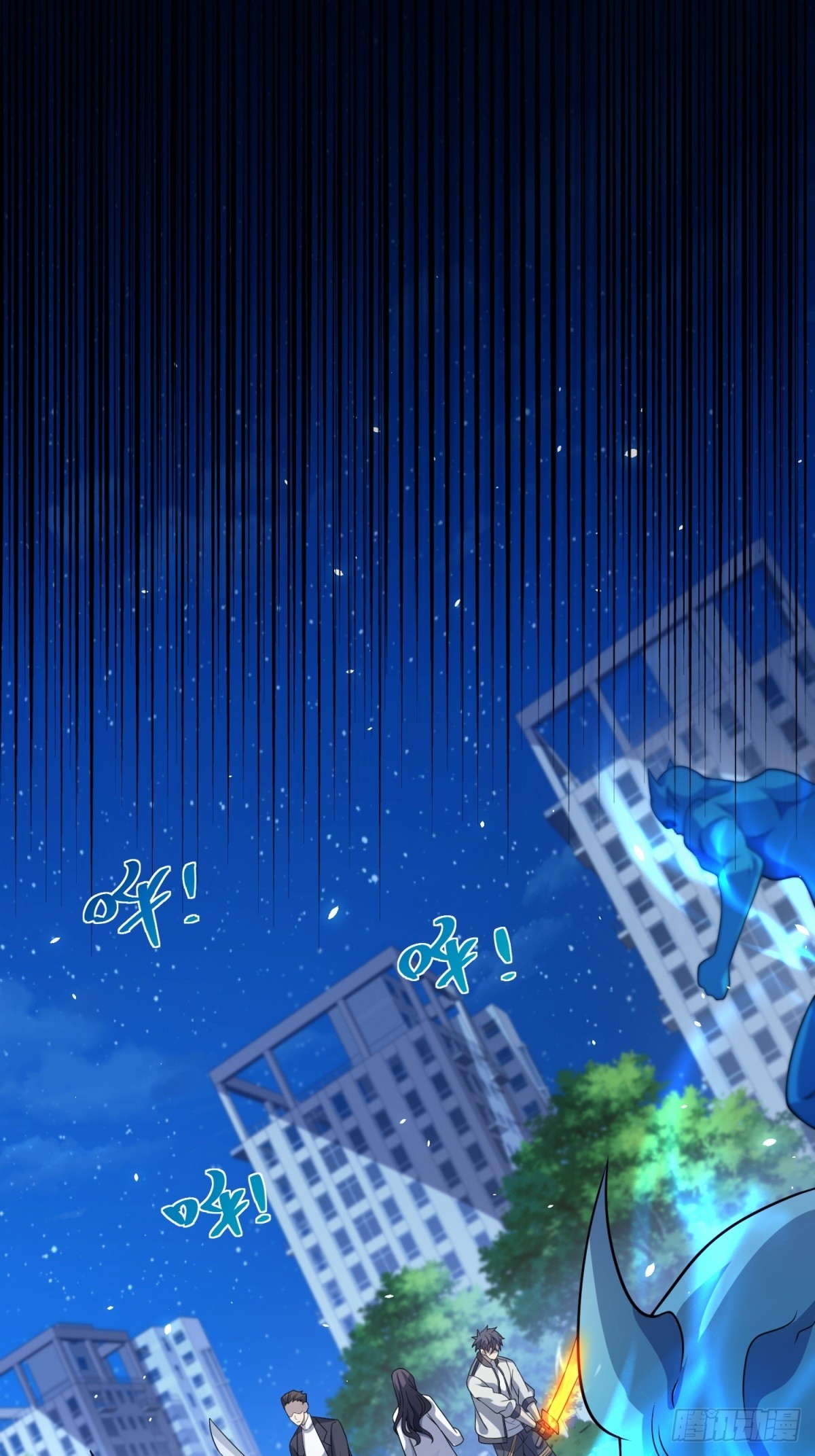第10话 人形雾棂(1/2)-第11话