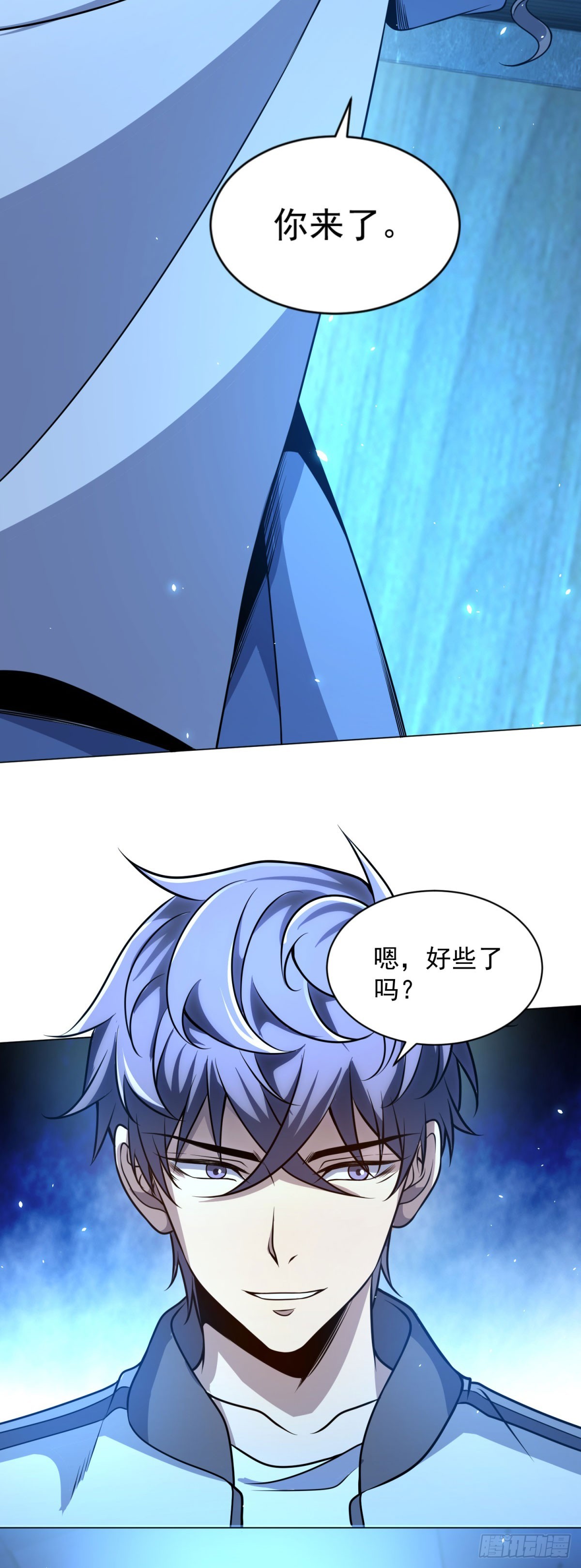 第24话 紧急治疗-第25话