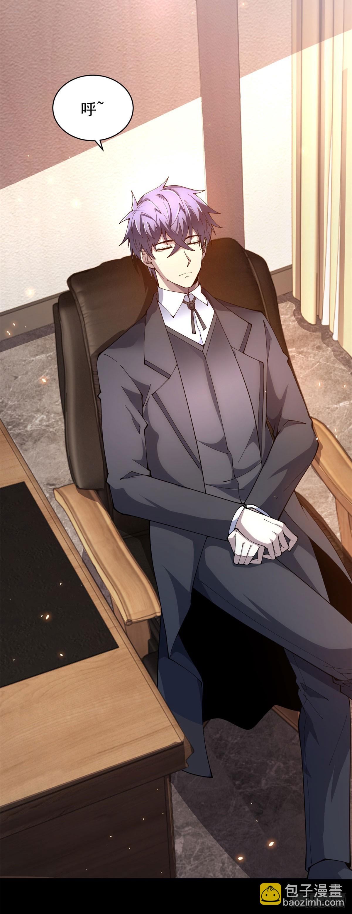 第24话 紧急治疗-第25话