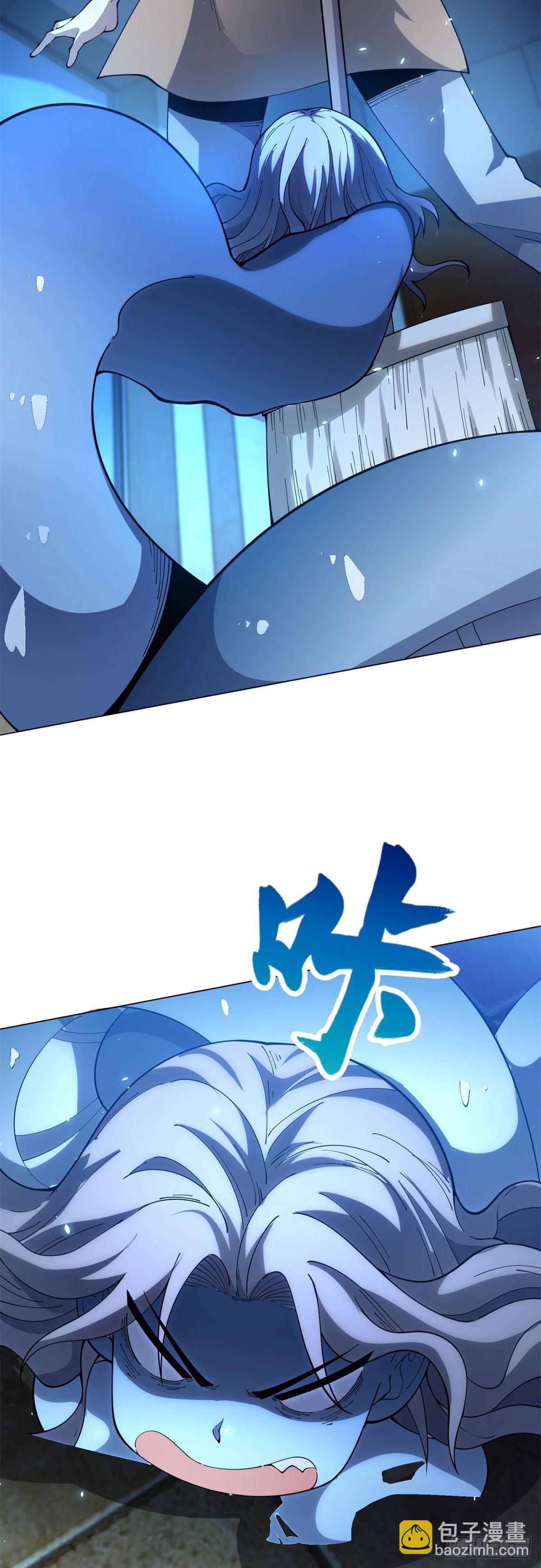 第26话 蚕茧(1/2)-第27话