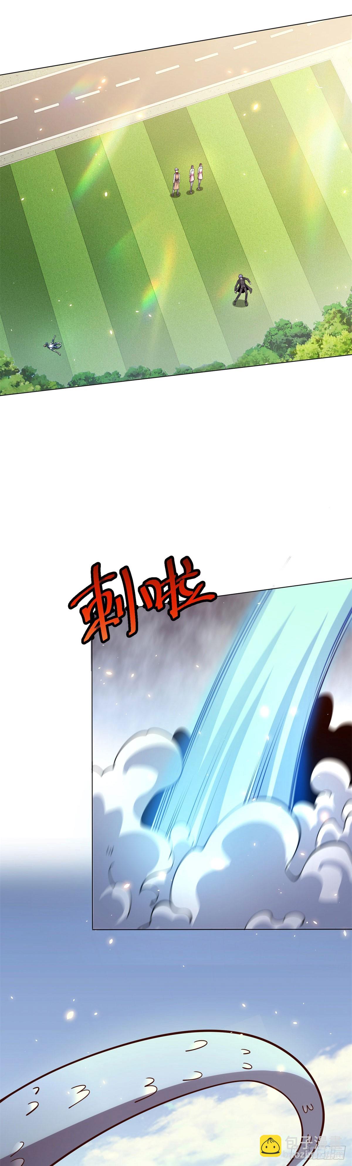 第28话 突然袭击-第29话