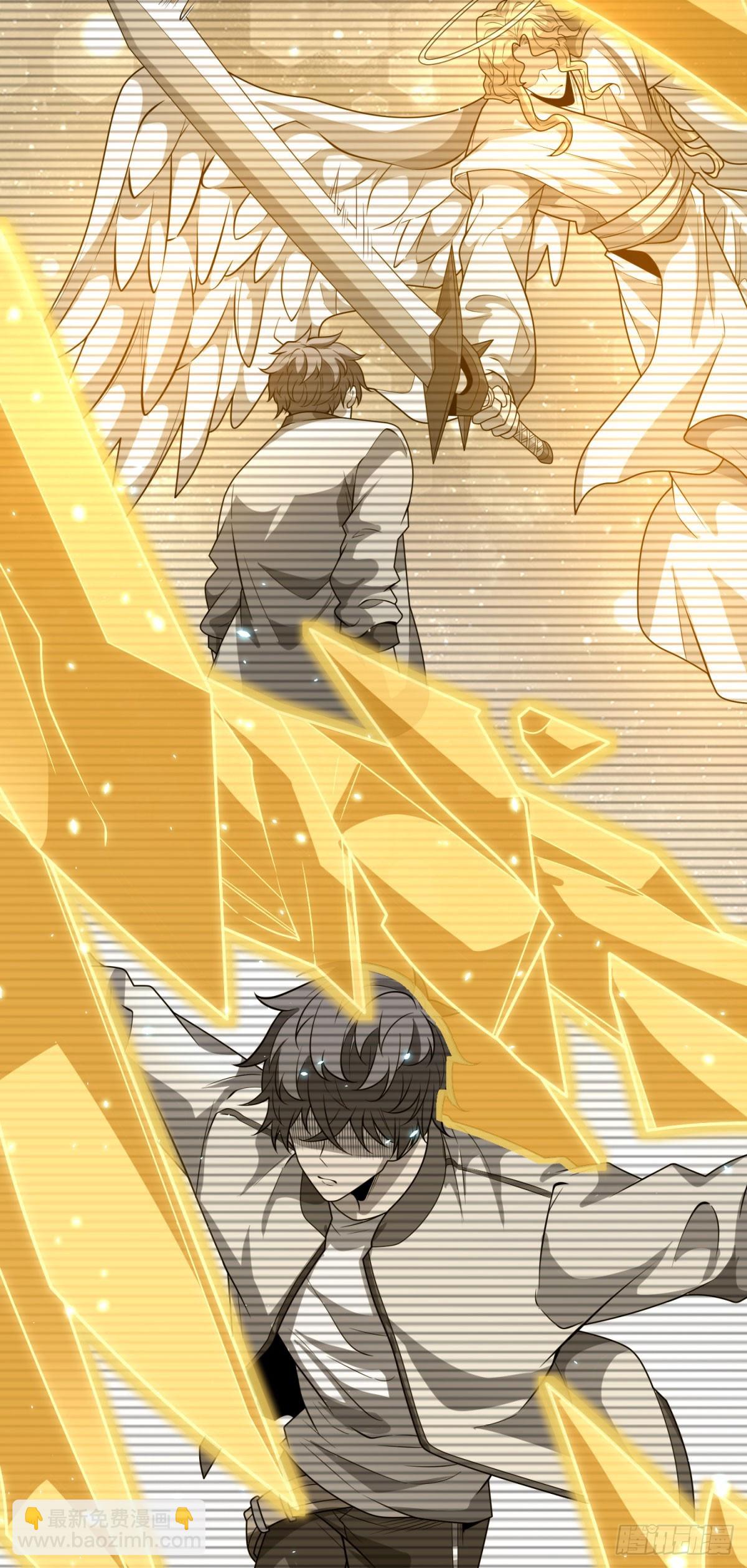 第2话 开启神域(1/2)-第3话