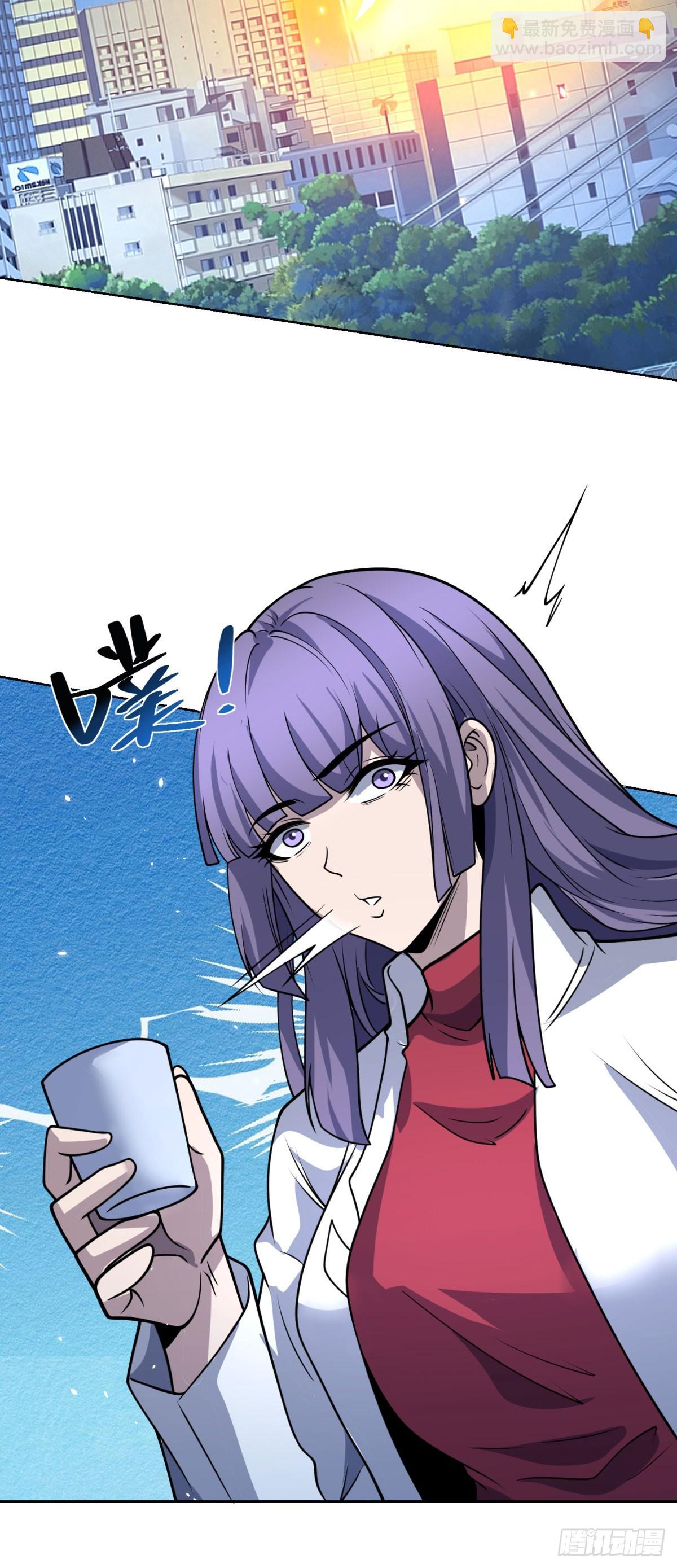 第2话 开启神域(1/2)-第3话