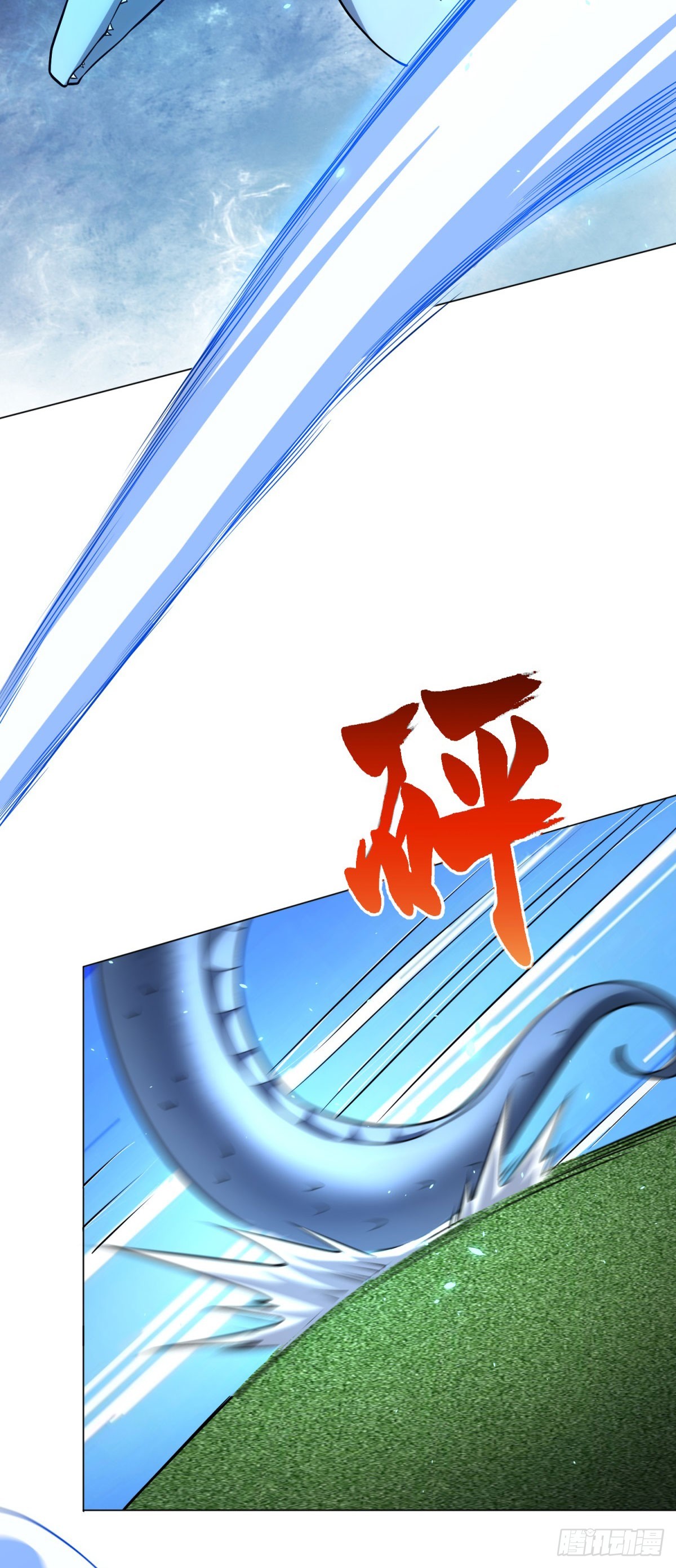 第36话 偷袭拉弥亚(1/2)-第37话