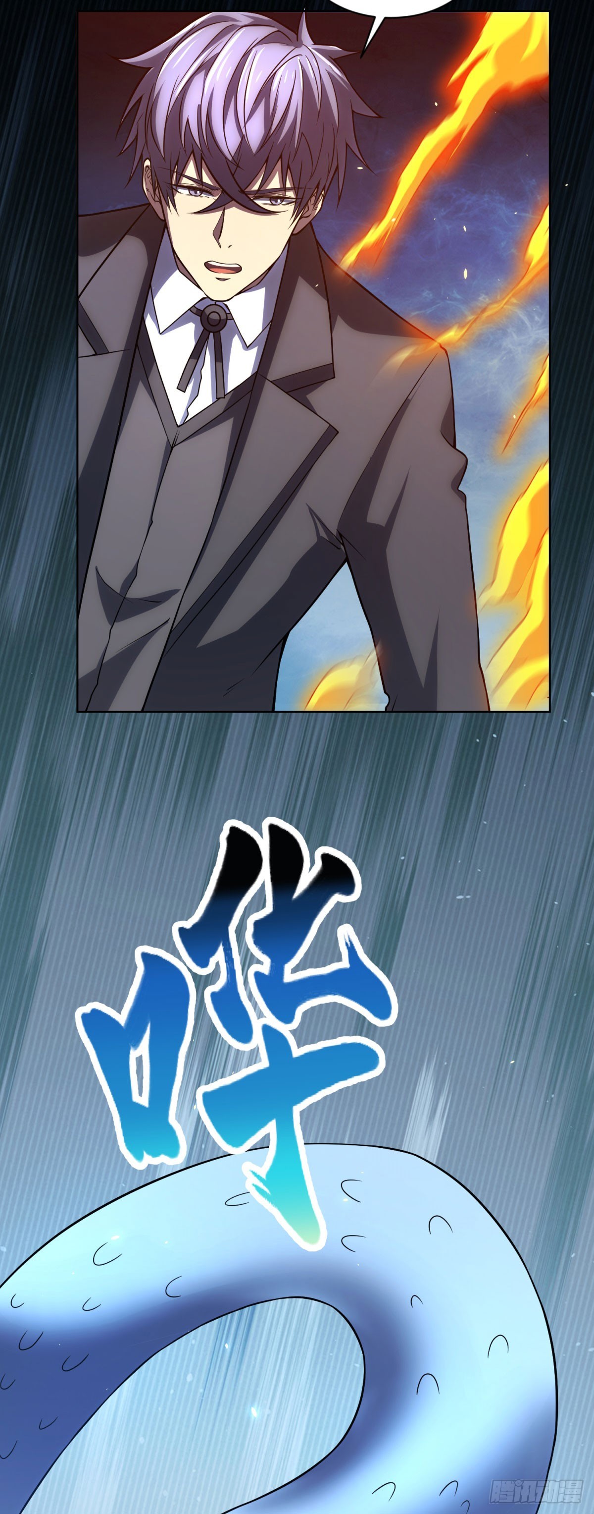 第36话 偷袭拉弥亚(1/2)-第37话