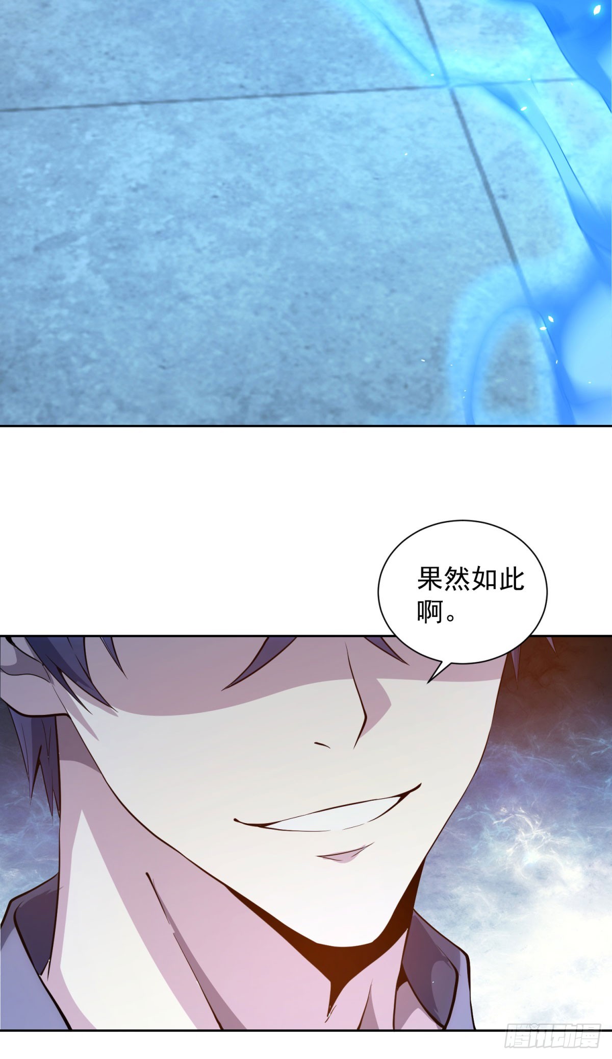 第40话 医院里的监狱(1/2)-第41话