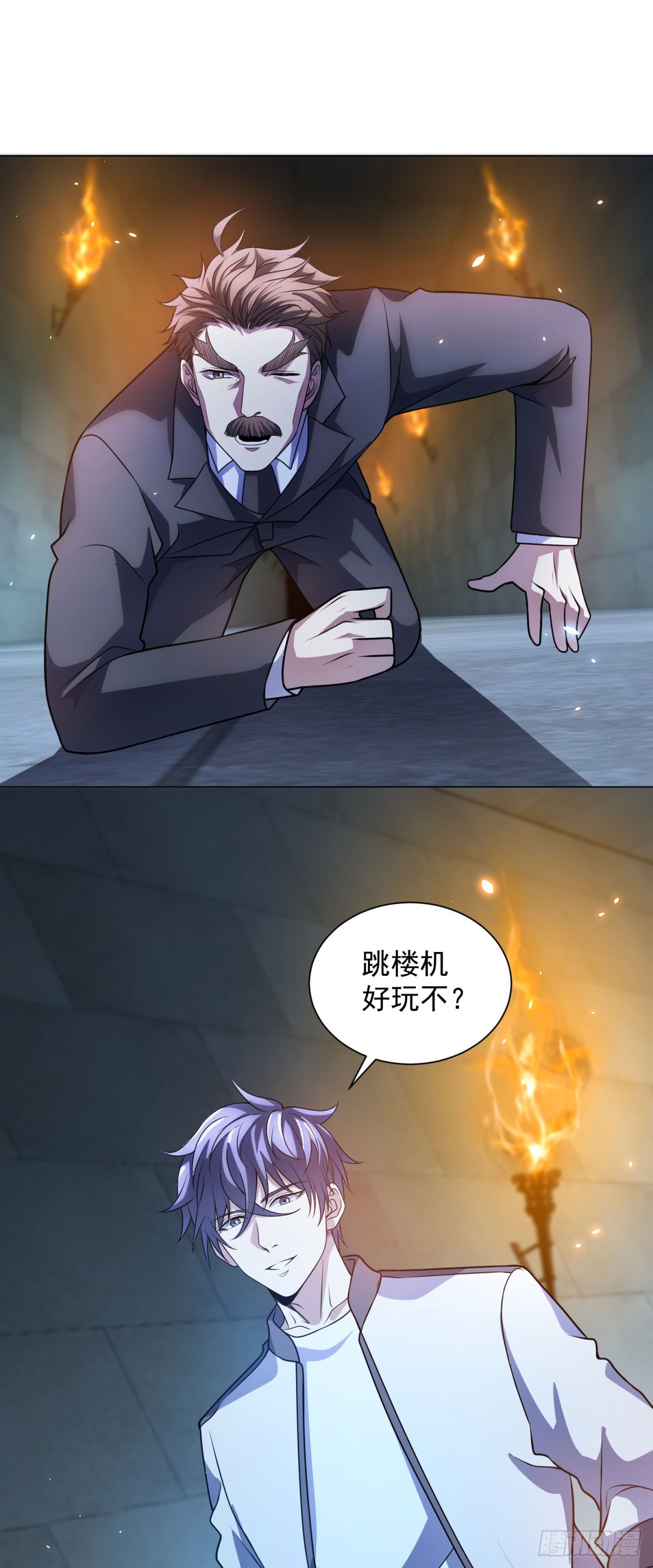 第40话 医院里的监狱(1/2)-第41话