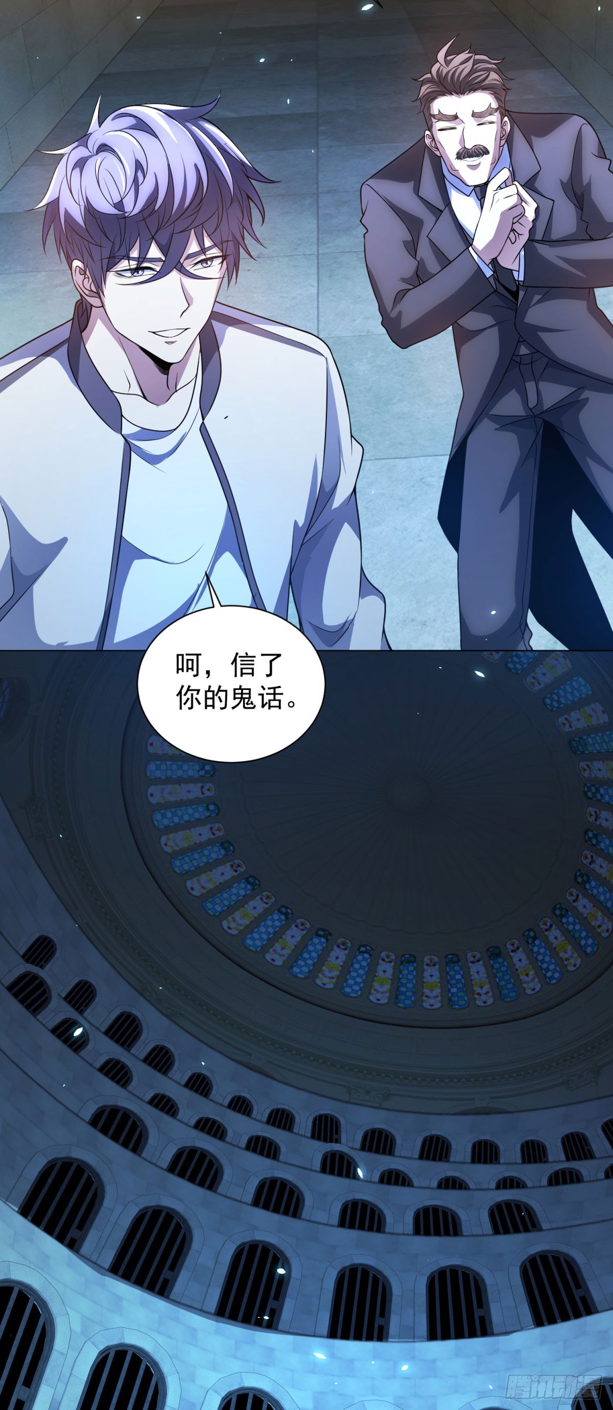 第40话 医院里的监狱(1/2)-第41话