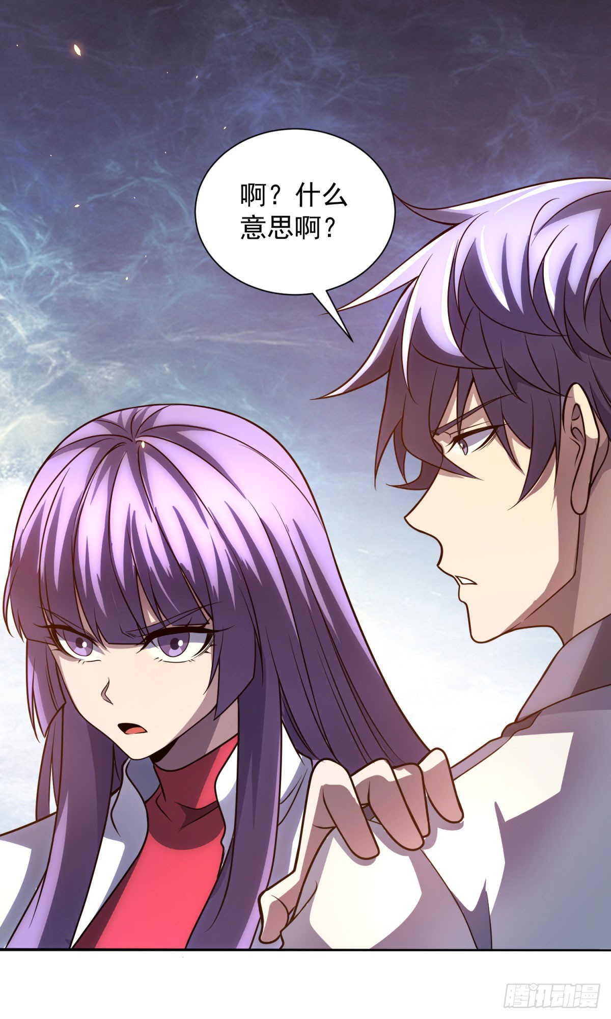 第42话 魔鬼教官-第43话