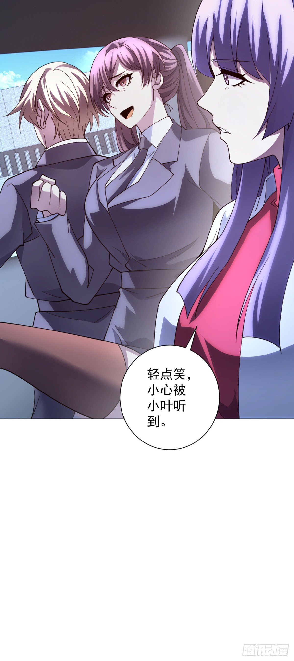 第42话 魔鬼教官-第43话