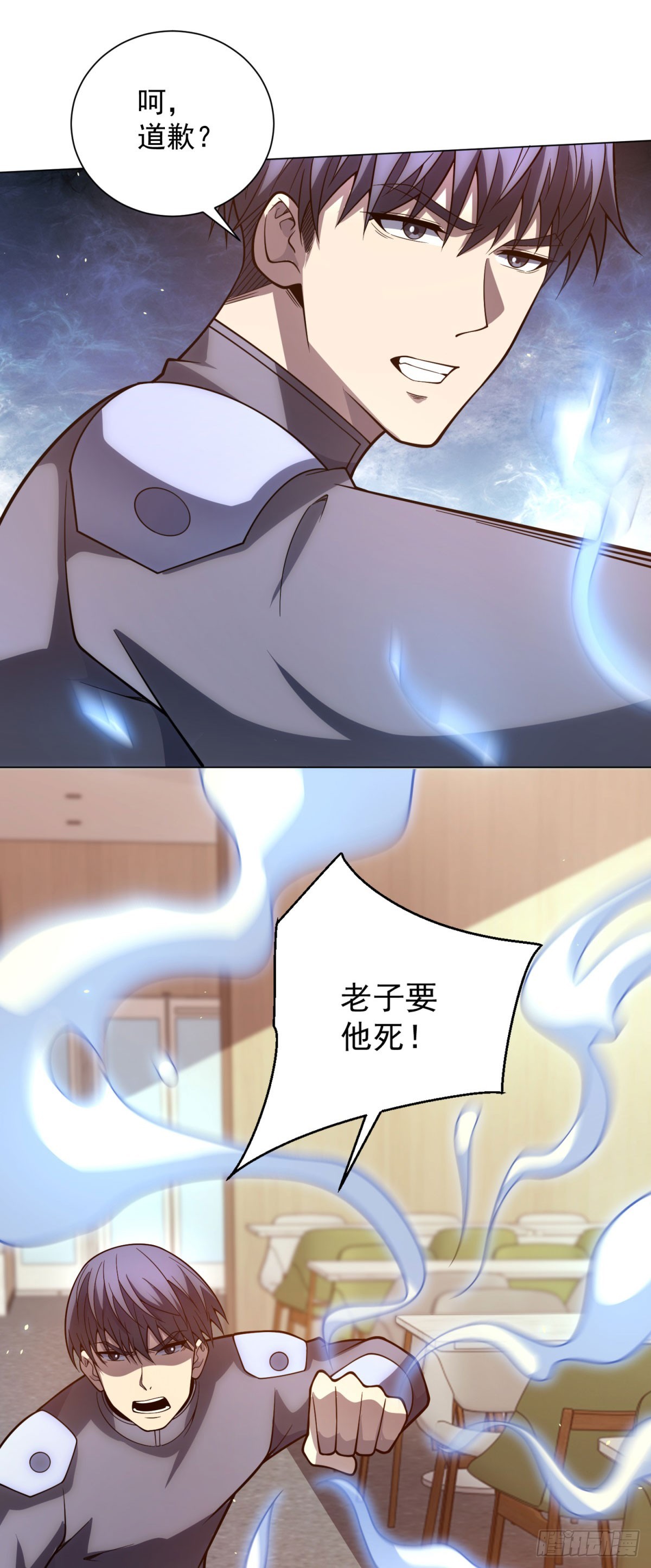 第44话 诸葛小胖(1/2)-第45话