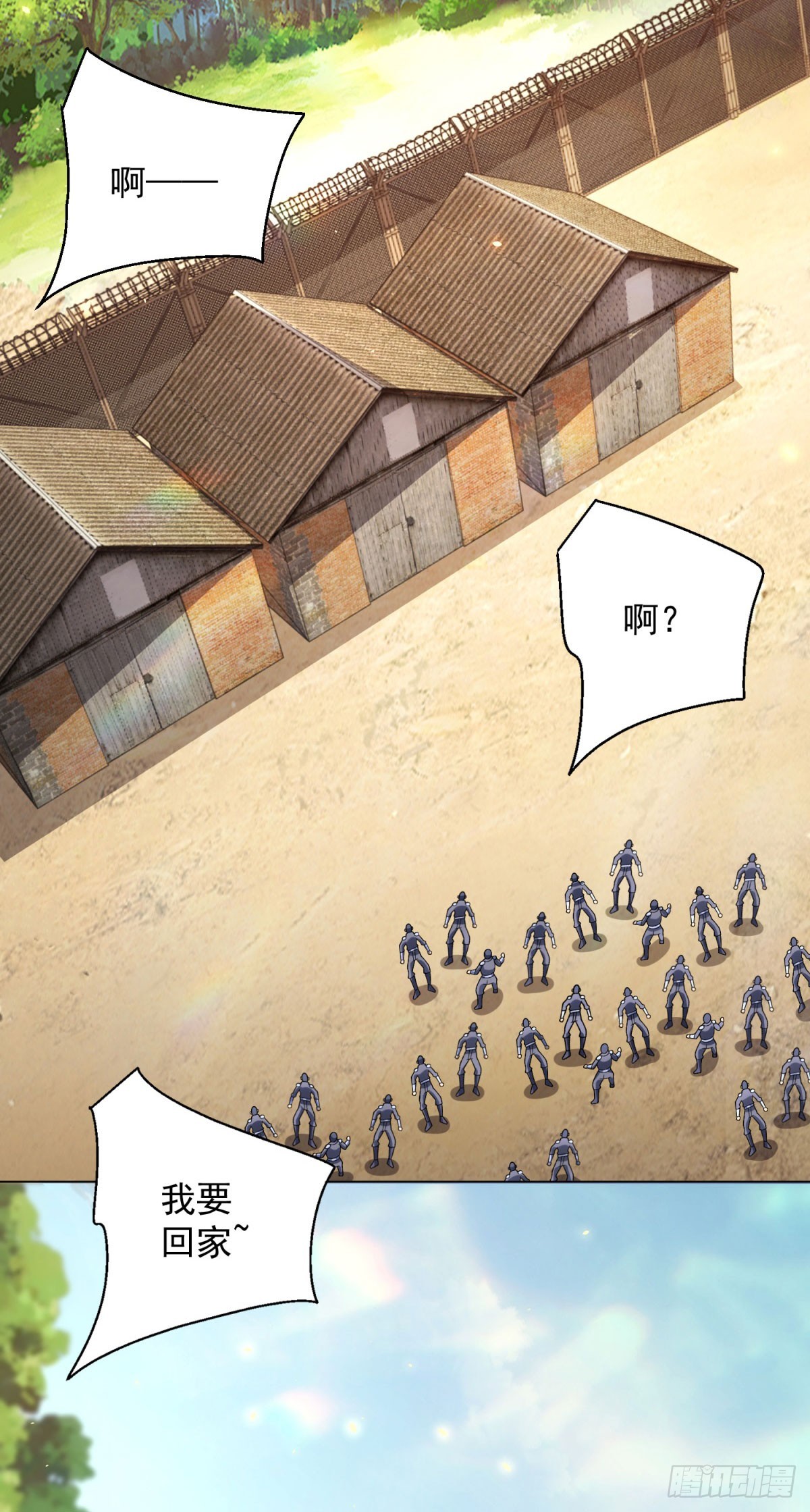 第46话 魔鬼训练开始-第47话