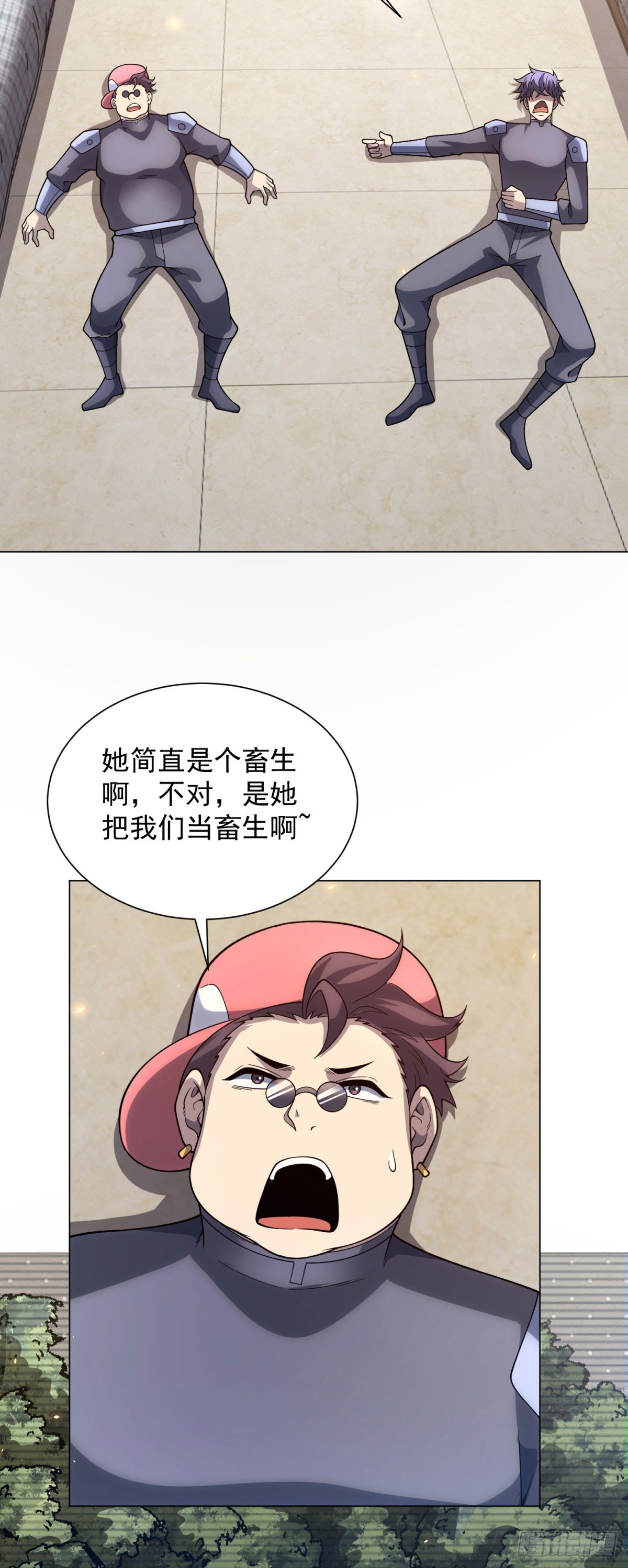 第46话 魔鬼训练开始-第47话
