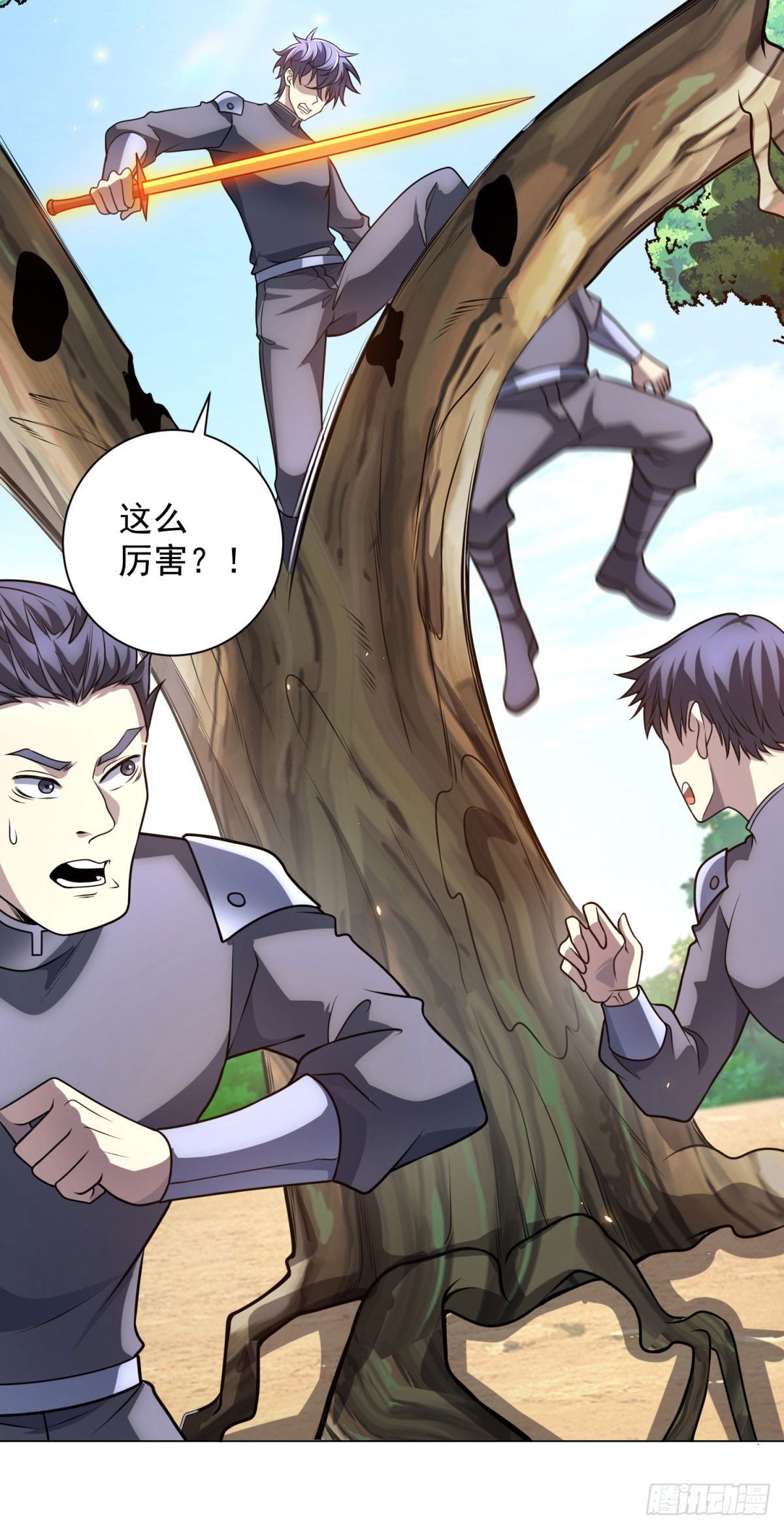 第46话 魔鬼训练开始-第47话